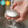 2017 new products kitchen odor removing stainless steel laundry soap bar