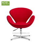 Relax modern swivel lounge red swan leisure chair with armrest