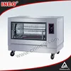 Chicken Grilling Equipment/Electric Rotary Chicken Grill Machine/Electric Grilled Chicken