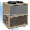 /product-detail/dana-medical-chillers-ct-mri-blood-cooling-laboratory-uae-india-africa-123753522.html