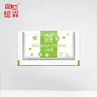 New Products wasabi paste 3g mini sachet used for japanese sushi