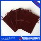 Professional logo printed mikrofibra packaging pouches for electronics