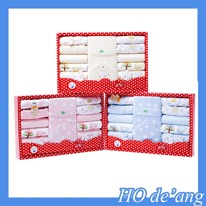 china baby blue gift set