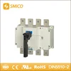 /product-detail/sgl-100-socomec-manual-changeover-switch-automatic-transfer-switch-60389343471.html