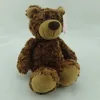 8 Inch Teddy Bear Type Plush Material Stuffed Animal Plush Toy