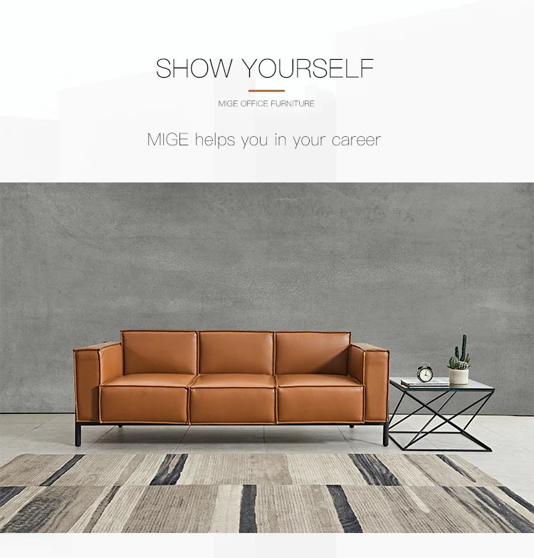 sectional sofa