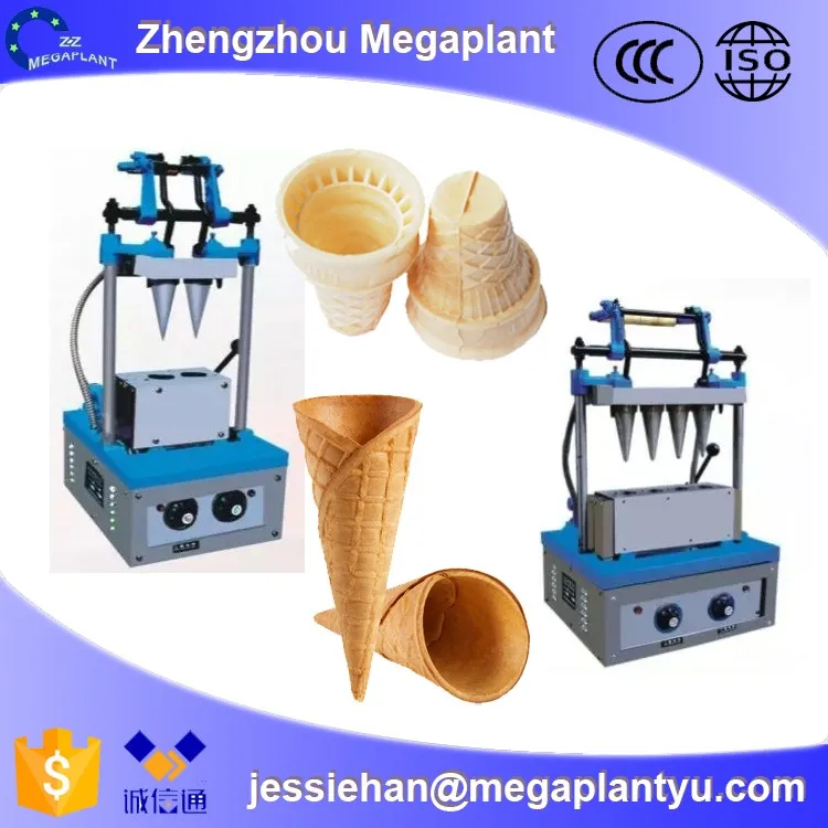 1 ice cream cone.jpg