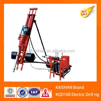 KQD100 Small wheel water well drilling rig/hand held drill rig/good quality electric drill machine,