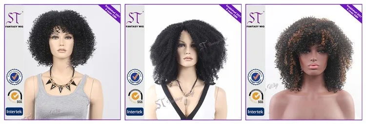 アフロ変態カーリー合成かつら黒人女性ミディアムロングウィッグ 問屋・仕入れ・卸・卸売り