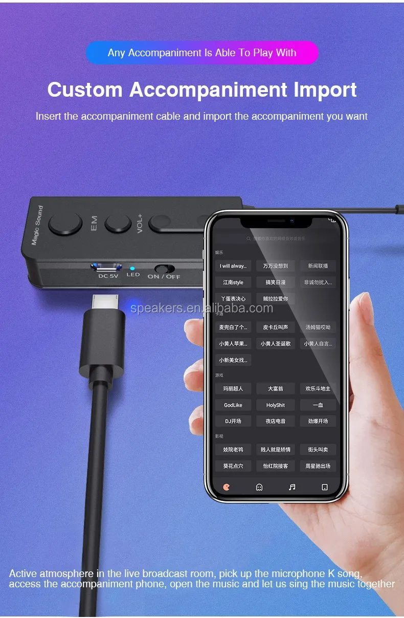 Black Music Live Show Sound Box Mini Voice Changer Toy for Wired Headset MIC Earphone Mobile Phone Voice Chat Talking Singing - ANKUX.COM