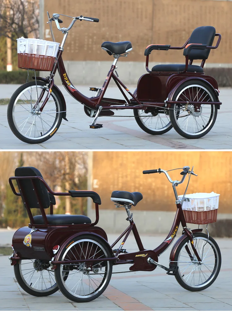 China Wholesale Tricycle For 2 Adults Tandem Tricycle For Adults Cheap