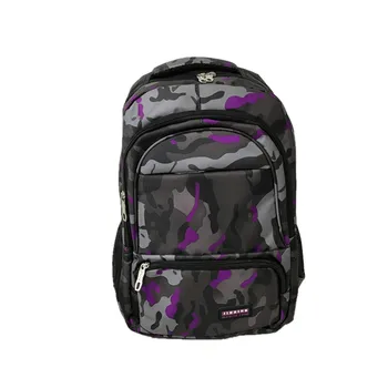 academy sports backpack