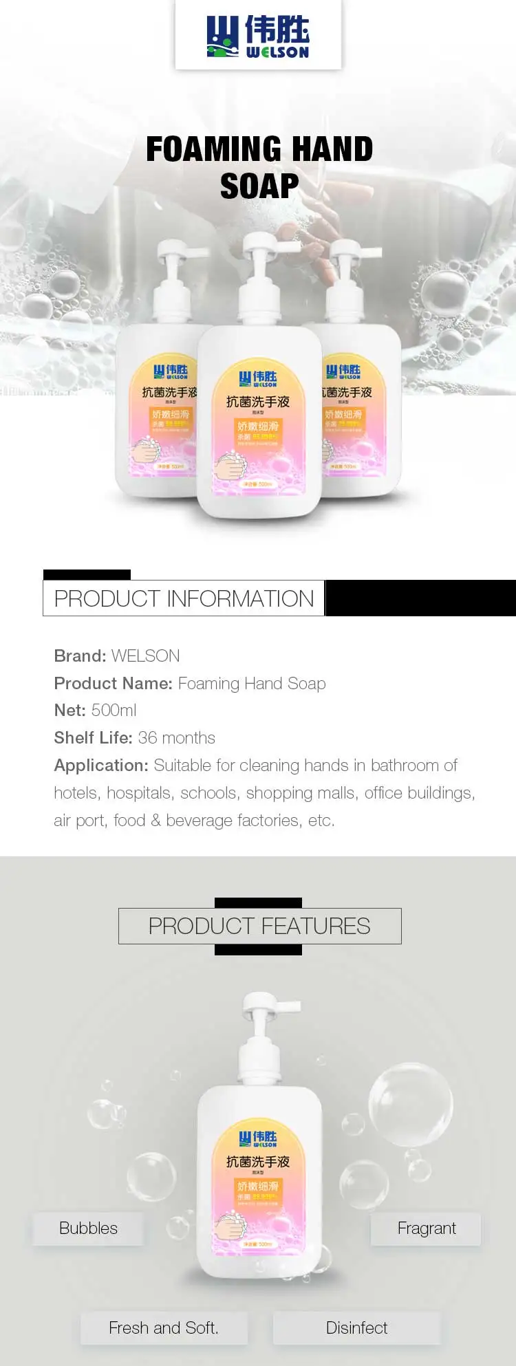 Foaming-Hand-Soap-500ml