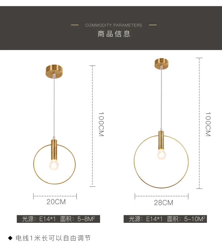 Guangzhou manufacturer wholesale bedroom antique brass copper Mini adjustable pendant lamp