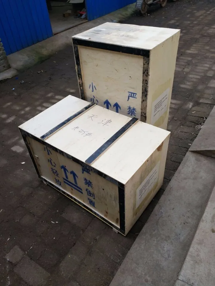 QQ20161125112049.jpg