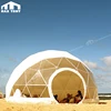 Comfortable Hotel Tent Luxury Resort Tent Glamping Dome House