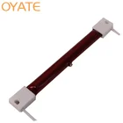 Sauna room IR Infrared halogen Heat Lamp