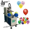 hand rotary pneumatic automatic blow balloon silk screen printing machine semi auto balloon print machine
