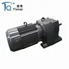 1 20 ratio reduction gearbox R series coaxial helical 5 hp electric gear motor