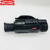 GalileoStar7 Telescope and night vision Imported infrared night vision