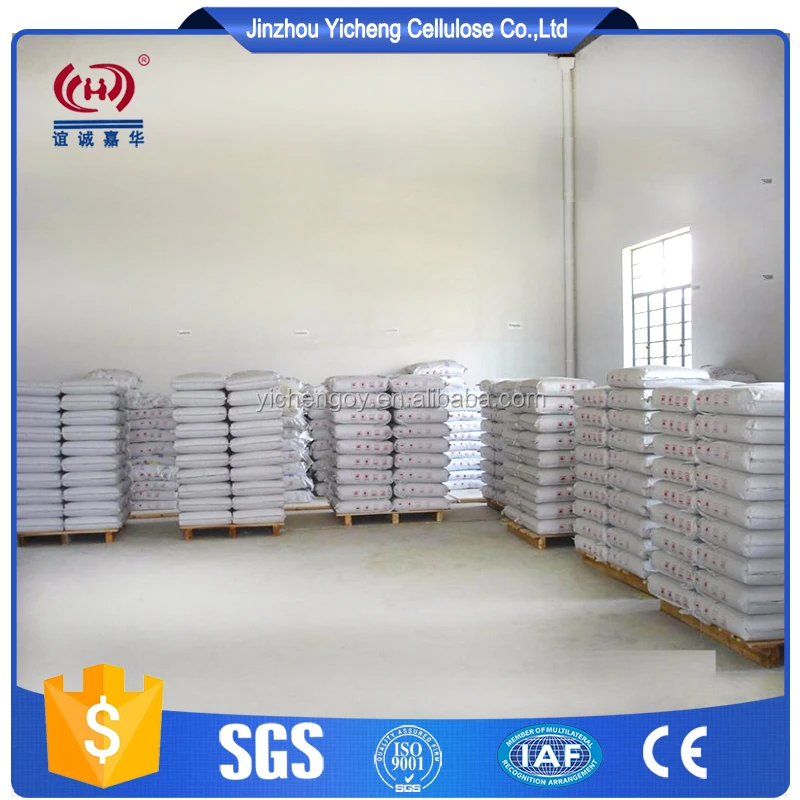 HPMC HEC MHEC Chemicals For Industrial