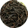 /product-detail/chinese-black-tea-factory-price-yunnan-wholesale-red-water-strong-taste-smell-good-affordable-price-1966206445.html