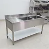 Commercial Stainless Steel Composite Double Bar Sink With Double Washing Basins