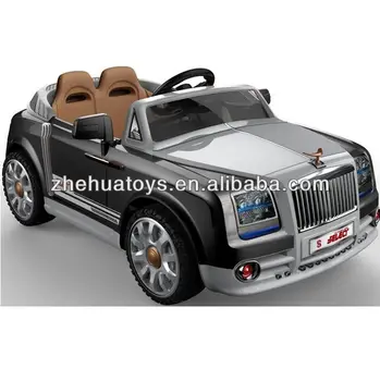 rolls royce remote control