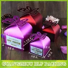 (BLF-PBO258) 350g special paper paper sticker hot stamping paper sticker for wedding invitation gift box