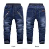 /product-detail/2017-new-arrival-children-boutique-jeans-zip-decorate-boys-fashion-pants-long-kids-jeans-60671984869.html