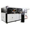 Turbo-6L Fast Stable High Speed Blow Molding Machine 6 cavity 7000BPH