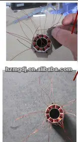 60mm stator