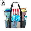 Factory Custom Black Large Laundry Packaging Swimming Mesh Bag with Zipper