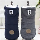 Wholesale Low Price Custom Pet Clothing Pet Dog Clothes in Winter Pet Accessory