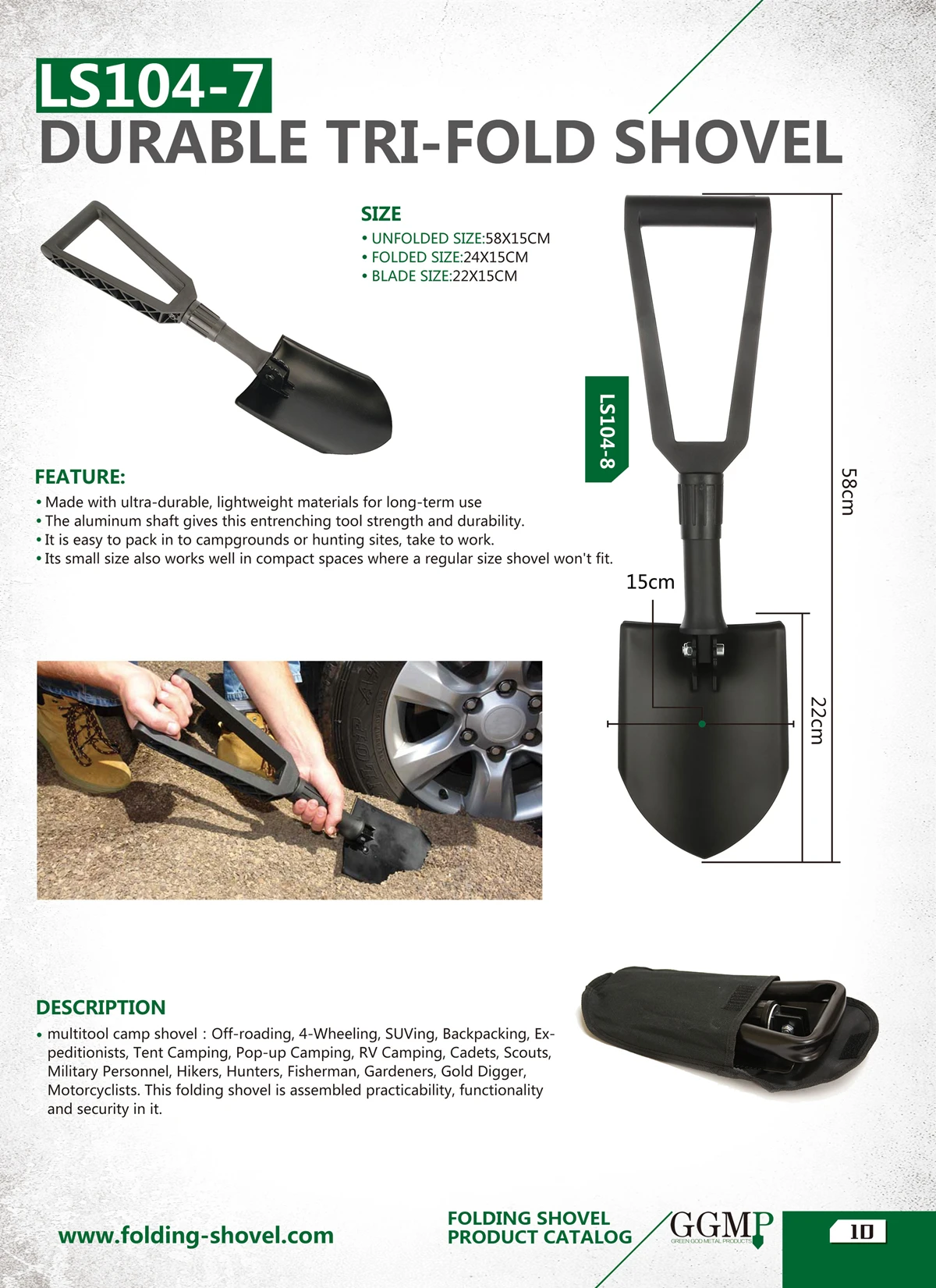 argos folding shovel