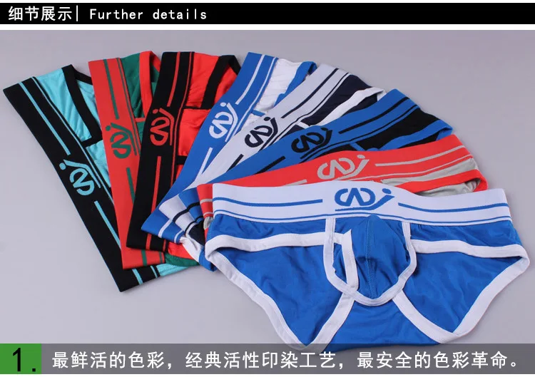 Custom Fashion Men fashion Underwear Comfy Sey modal boer classic Solid color underwear lounge boer for men
