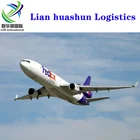 South african express images with cheap price
