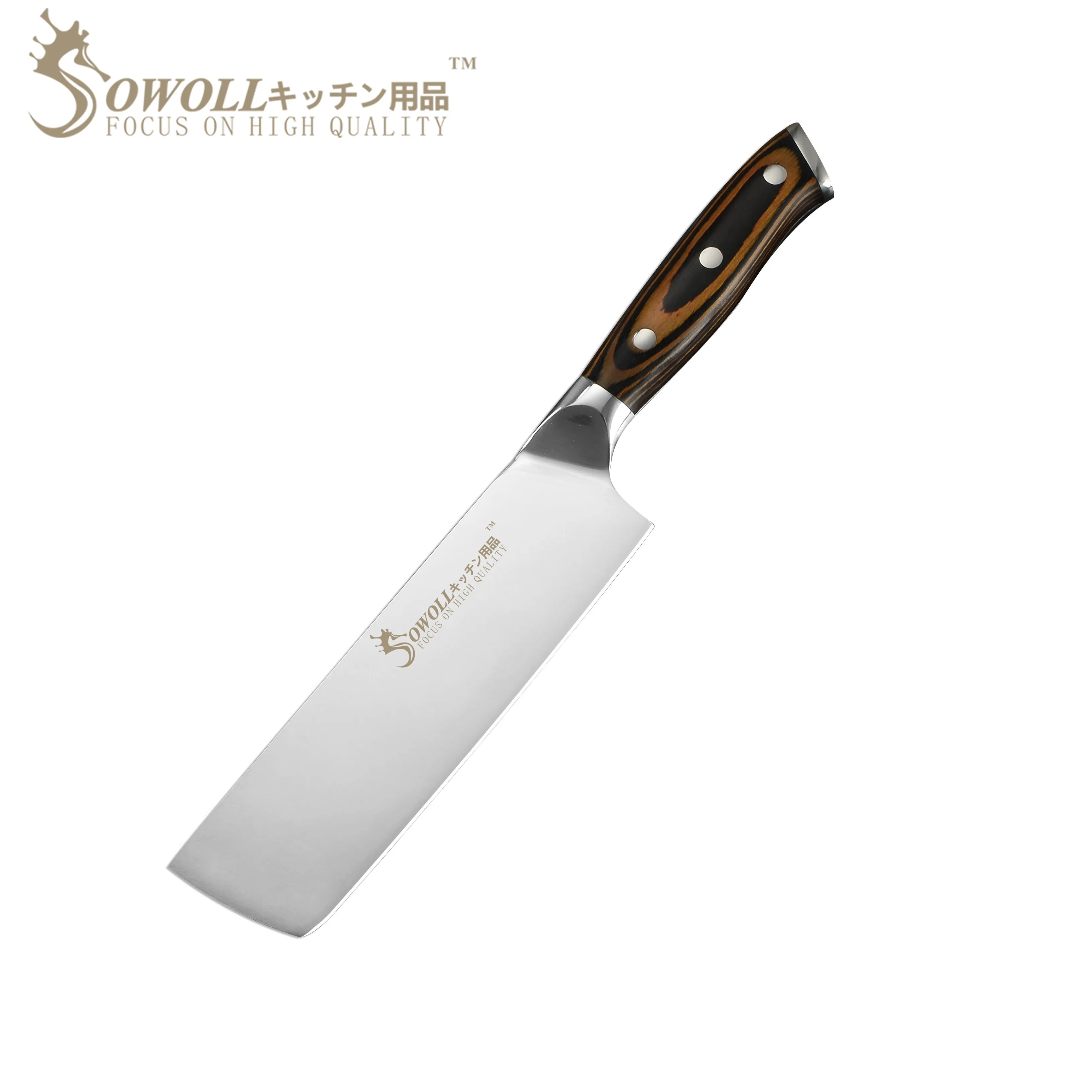 Sowoll Полный Тан японский кухонный нож Pakka Деревянная Ручка Nakiri японский шеф-повар 7 дюймов нержавеющая сталь овощной нож для резки