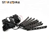 Motorcycle Engine Color Changing 5050 RGB LED Lighting Kit-Motor Light