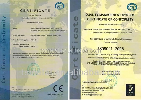 CE&ISO9001_600