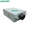 150m3/h Duct Supply Air Filter Box Fresh Air Ventilation System