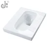 Asia bathroom durable self glazed wc porcelain wash down squatting pan toilet price D-50