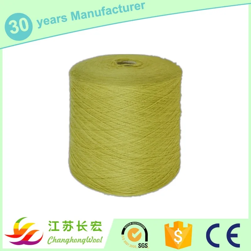 純粋なウール糸梳毛糸shrinkproof機械洗浄することができ、 カーペットウール糸仕入れ・メーカー・工場