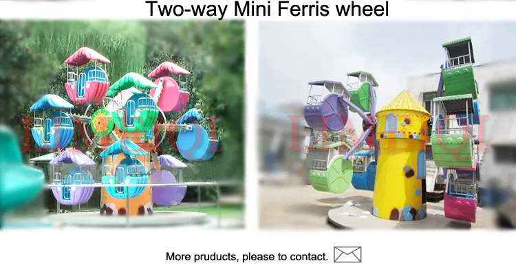 carnival rides amusement park equipment kids mini