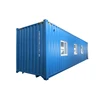 /product-detail/good-price-customized-sea-container-office-40ft-60824323363.html