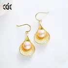 Women Pearl Drop Earring Trendy Gold Bali Earrings Designs
