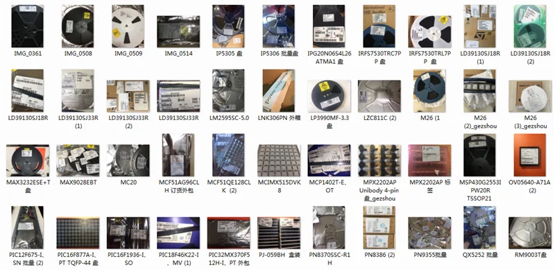 RF Transceiver Modules RN2903A-I/RM103 TXRX RF MOD LORA 47PIN RM - ANKUX.COM