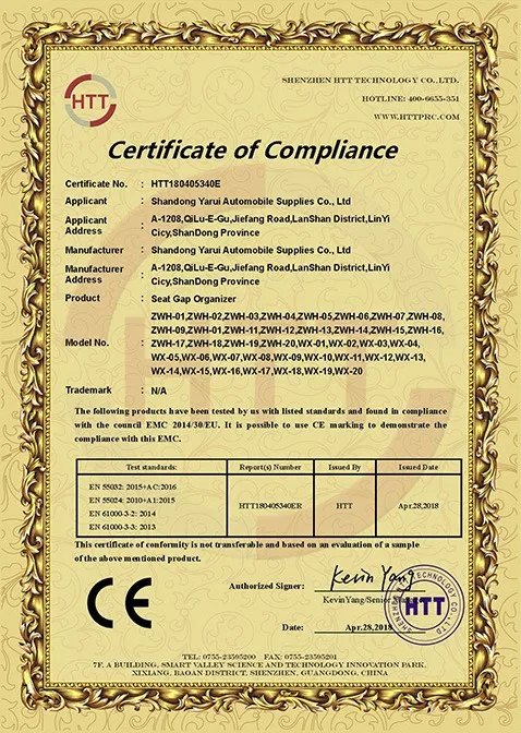 CE Certificate.JPG