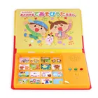 2016 customized wholesale baby music book for education
