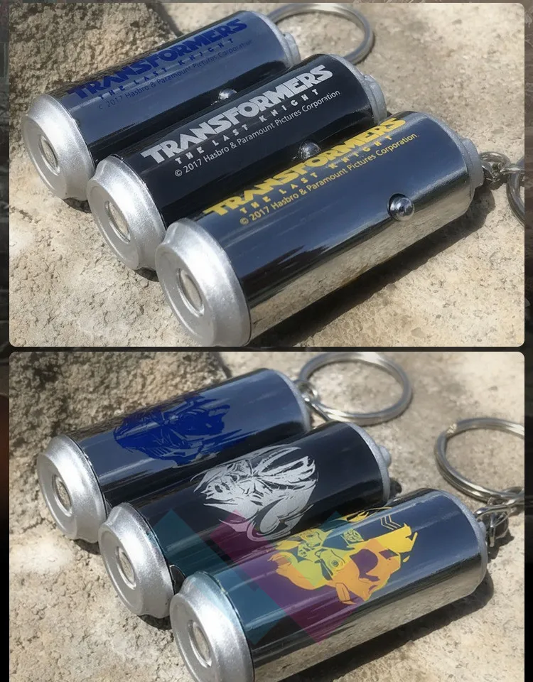 projection keychain (11)